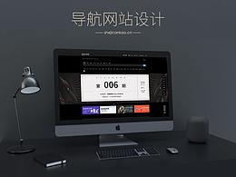 收藏夹崩溃后，我把多年收藏做成了一个网站~