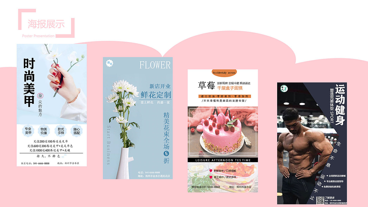 UI作品集（图ZMjUzNzMxNjEy） - APP界面 - 站酷设计师好运nn原创素材 - 站酷ZCOOL