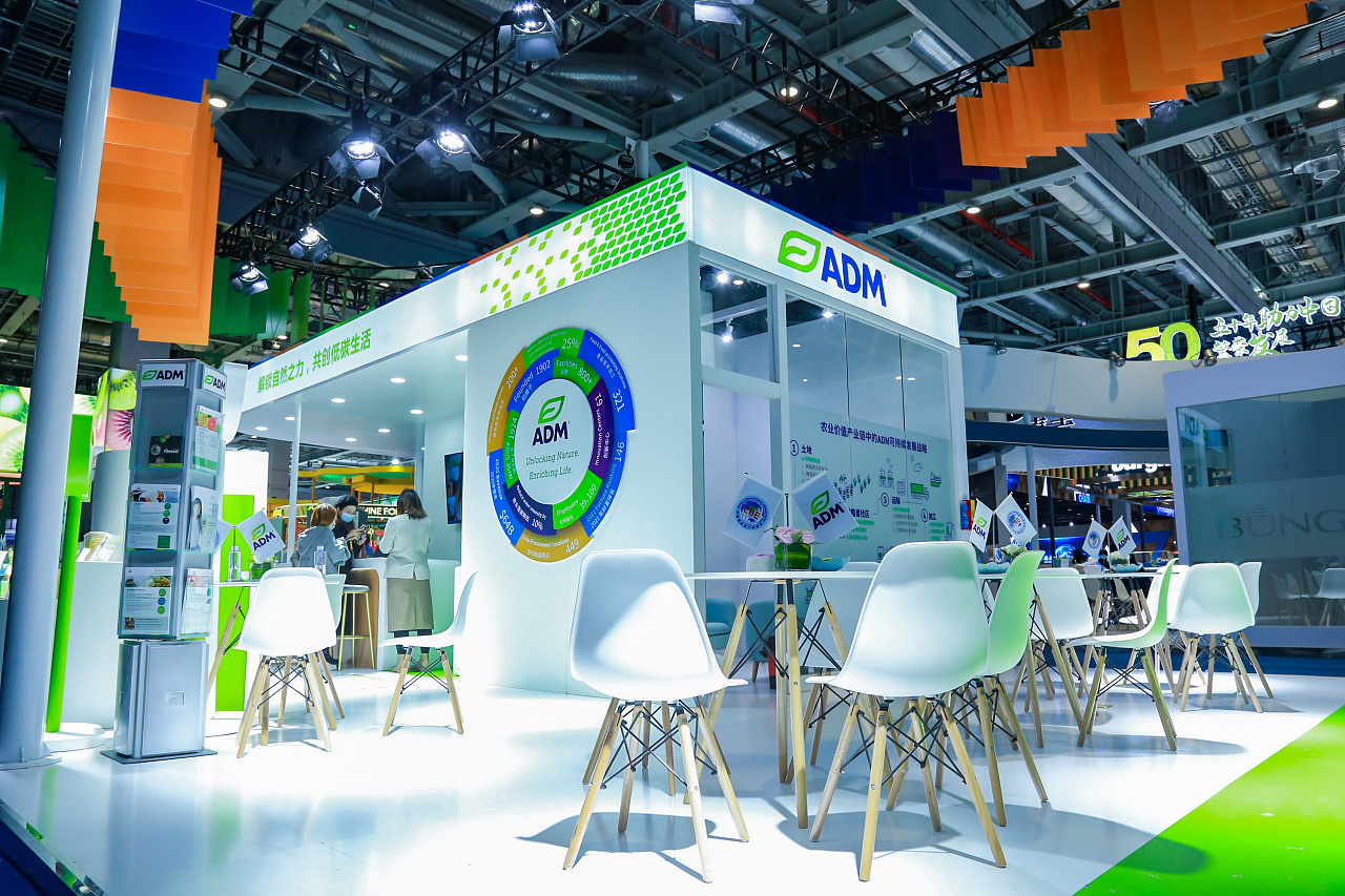ciie进博会adm展位设计|空间|展陈设计|simonsoo - 原创作品 - 站酷