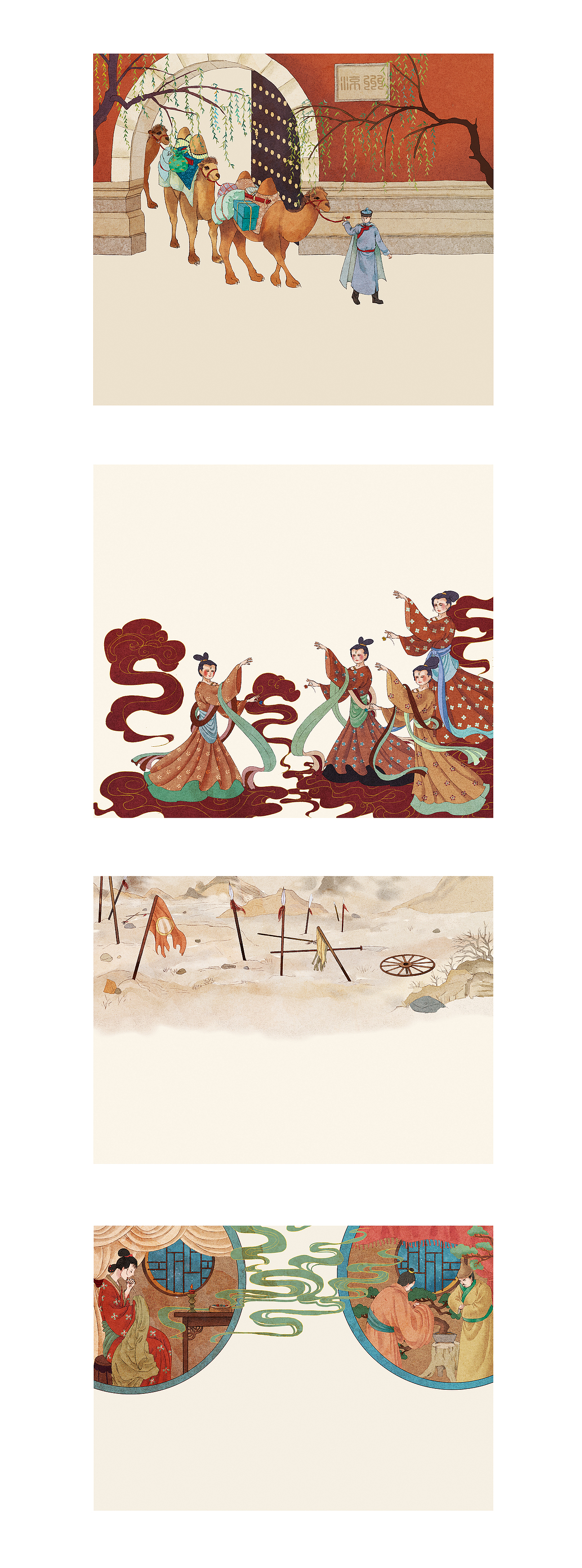 凉州词古风|国风|古诗插画