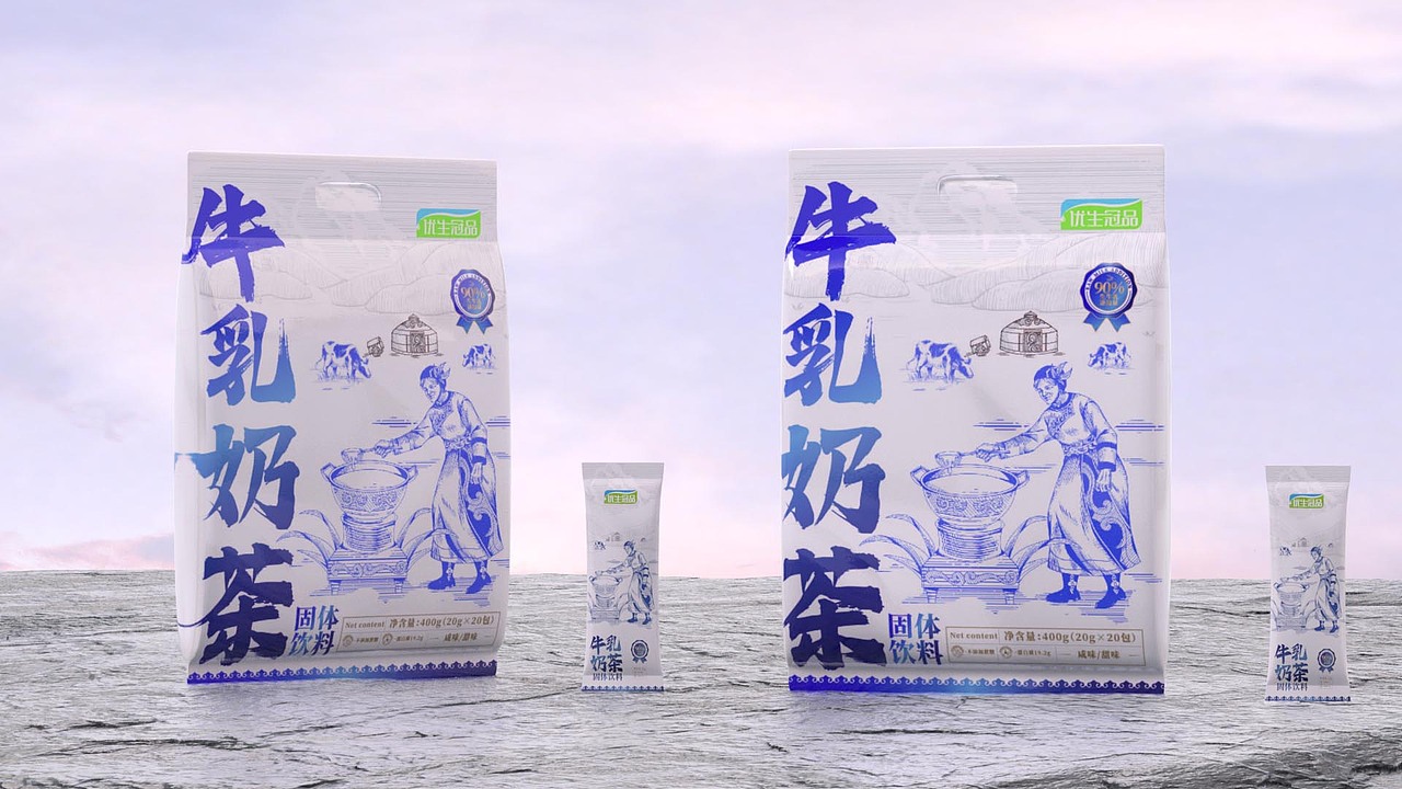 奶茶包装设计（图ZMzc2NDEwNTUy） - 包装 - 站酷设计师东阳唯创品牌设计原创素材 - 站酷ZCOOL