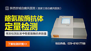 皮肤病类医疗技术配图（图ZMTA4Njk4NzMy） - 企业官网 - 站酷设计师牛仔不牛原创素材 - 站酷ZCOOL