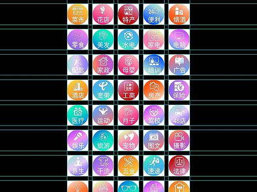 社區(qū)小程序icon（個人主頁-ZMzc5MzAwMzY=） - 圖標(biāo) - 站酷設(shè)計師崽崽Ava原創(chuàng)素材 - 站酷ZCOOL
