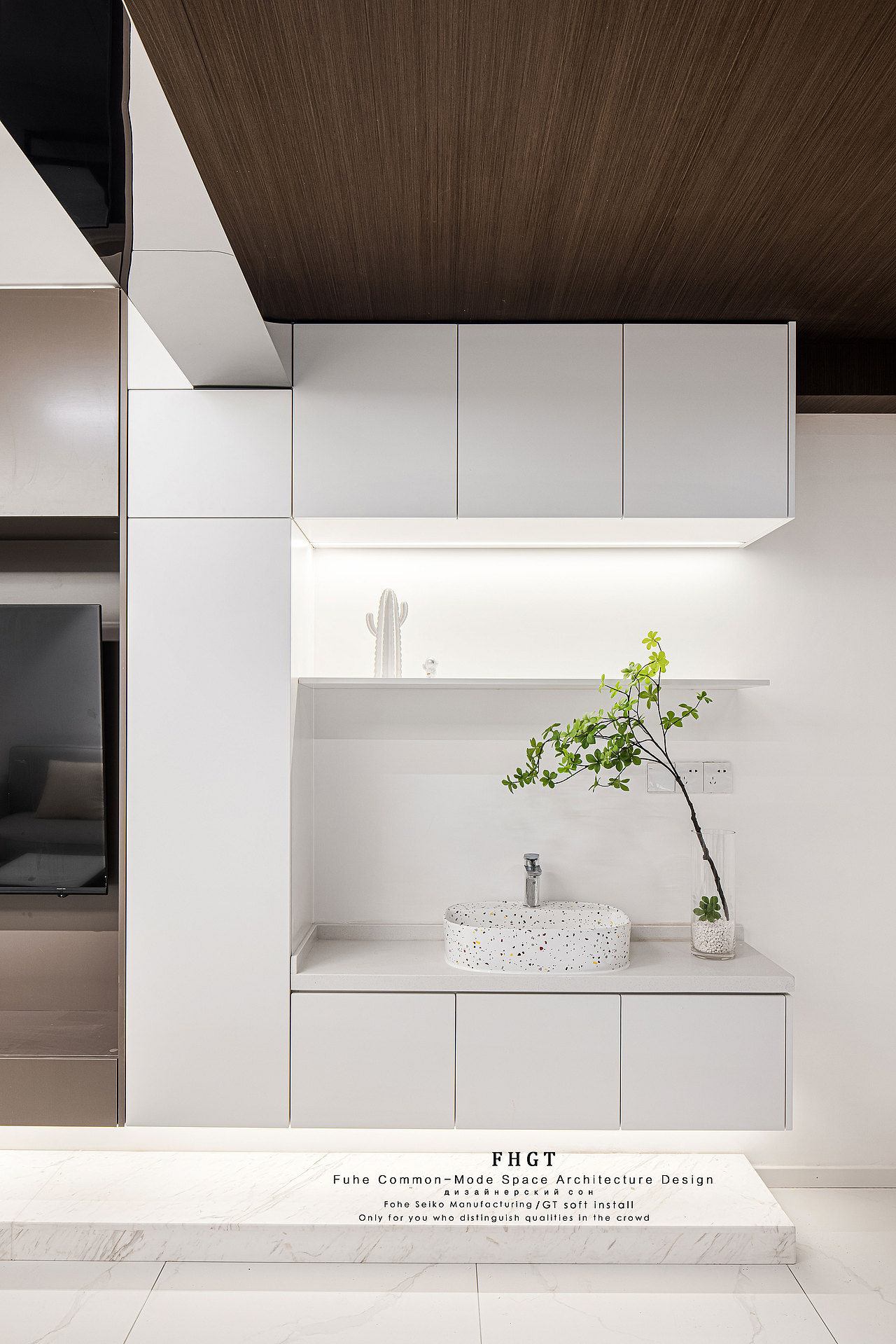 孚禾共态空间建筑设计 | 立