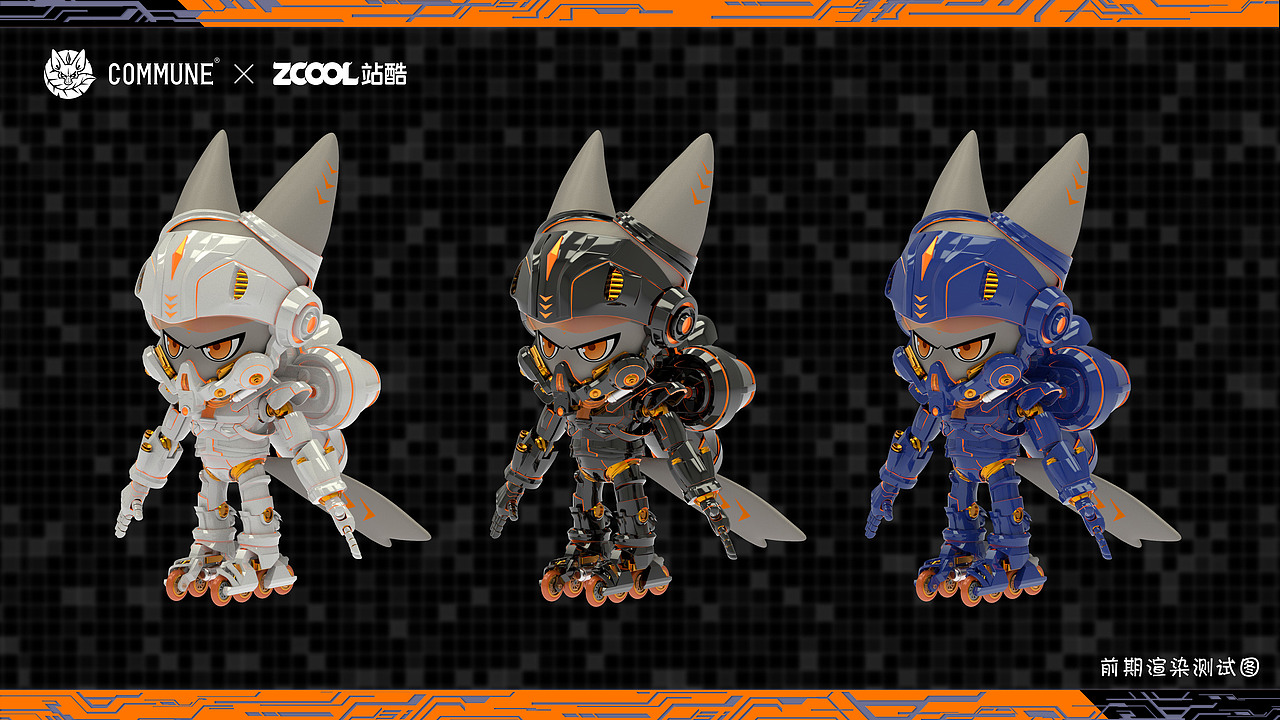 COMMUNE幻师——选我所爱不容等待！（图ZMjc1NjgwNTk2） - IP形象 - 站酷设计师DM秋原创素材 - 站酷ZCOOL