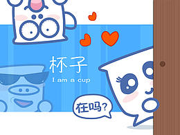 表情