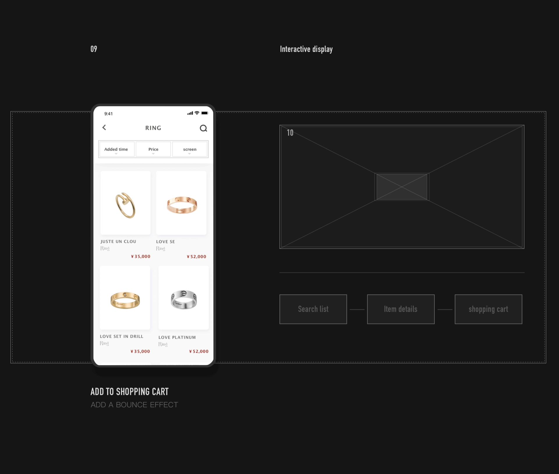 「卡地亚Cartier」网页端/移动端界面设计（图ZMTU4NjQxNTYw） - APP界面 - 站酷设计师CarrollSong原创素材 - 站酷ZCOOL