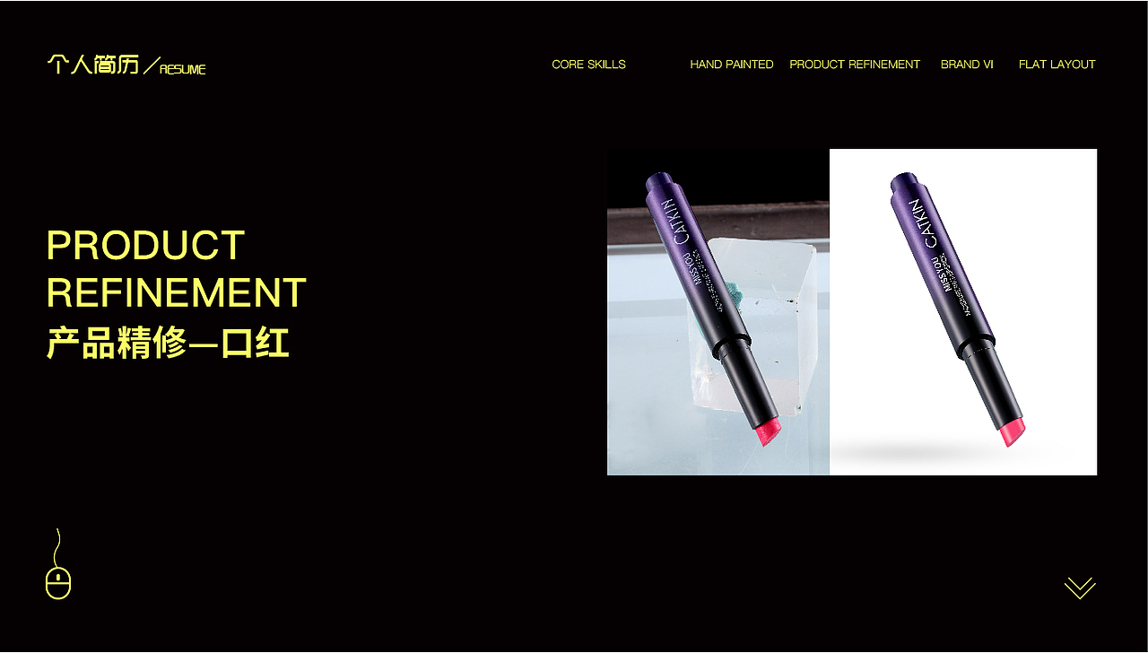 2021作品集（图ZMjUyNzE3MjUy） - 品牌 - 站酷设计师九月九要发光原创素材 - 站酷ZCOOL