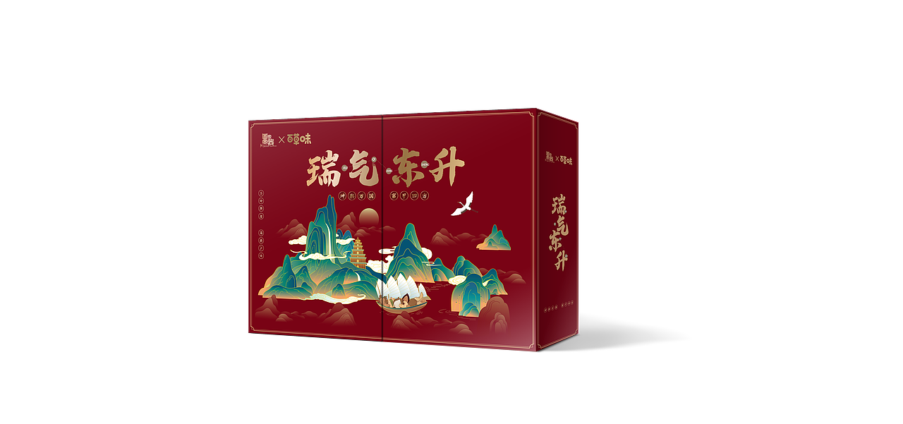 国潮包装汇总（图ZMjc5ODk5OTU2） - 包装 - 站酷设计师一顿操作原创素材 - 站酷ZCOOL