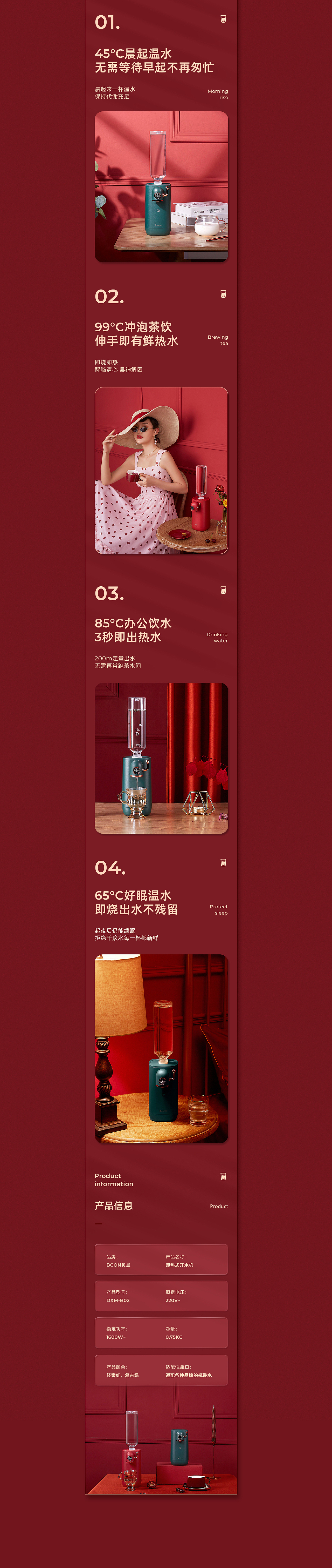 回首2021总结篇（图ZMjk3MTM3NTI4） - 场景 - 站酷设计师胖墩O0o原创素材 - 站酷ZCOOL