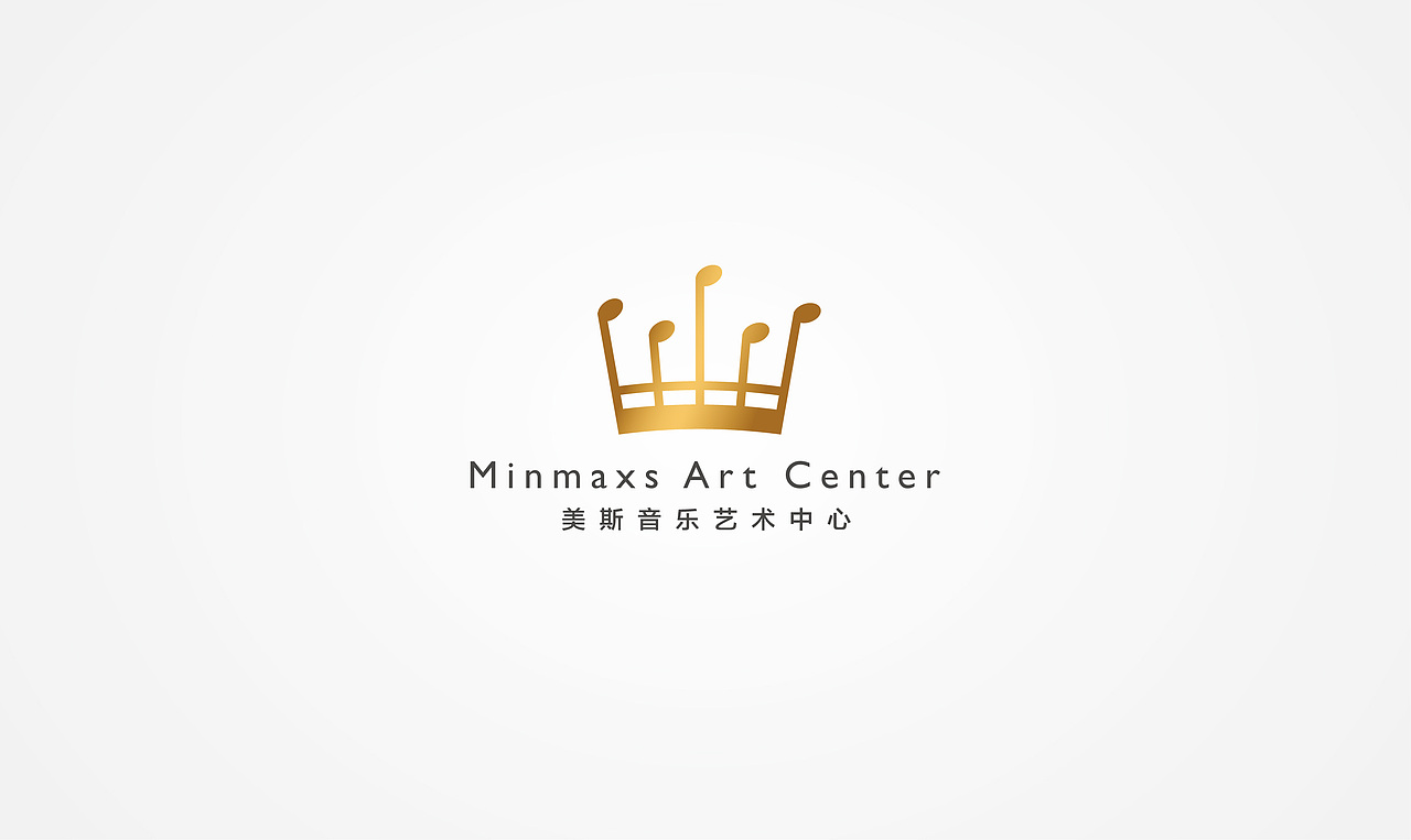 minmaxs音乐艺术中心品牌设计（图ZMjM4NjQ5NDA=） - Logo - 站酷设计师续_HONG原创素材 - 站酷ZCOOL