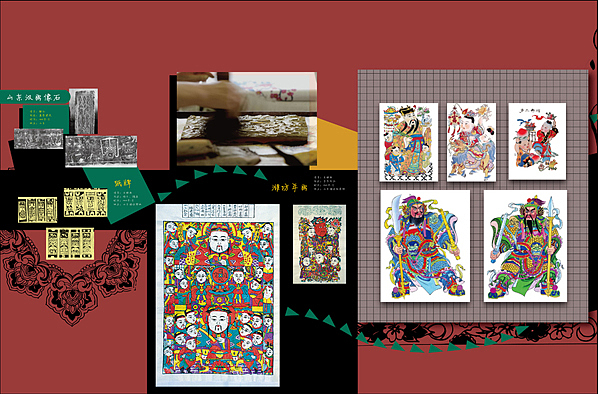 这段工作中的一些版式【博物馆】【展览馆】（图ZMTg5Mjc3Mg==） - 品牌 - 站酷设计师wudi77原创素材 - 站酷ZCOOL