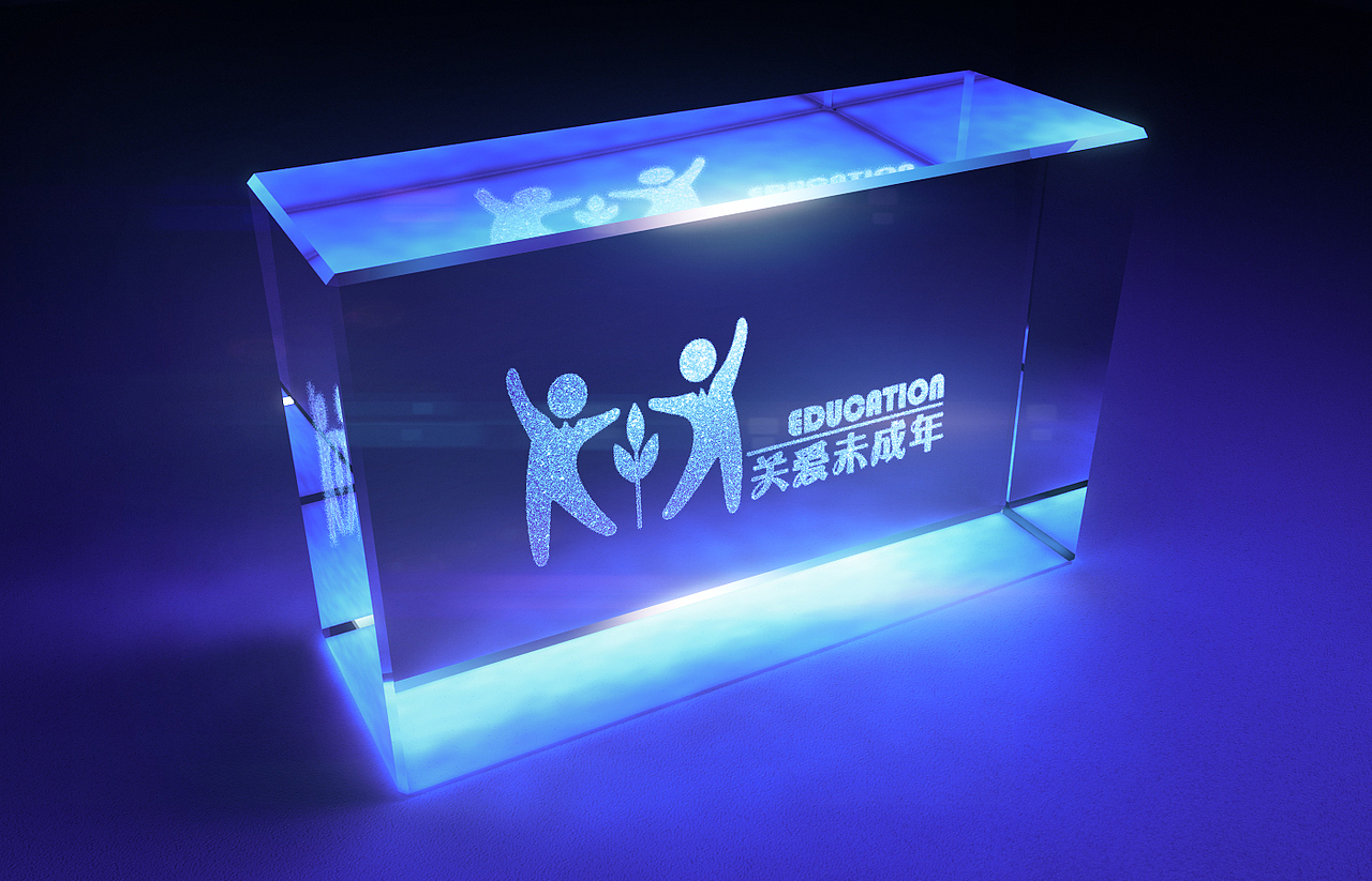 LOGO设计（关爱未成年）（图ZNTEyNDc2OTI=） - 品牌 - 站酷设计师莫奈莫若原创素材 - 站酷ZCOOL