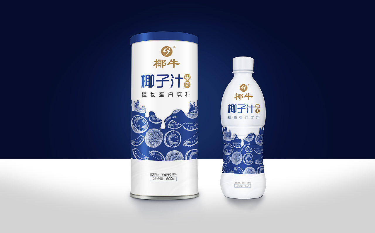 椰牛品牌包装设计（图ZMTEyMjk1ODAw） - 包装 - 站酷设计师素与简的对白原创素材 - 站酷ZCOOL