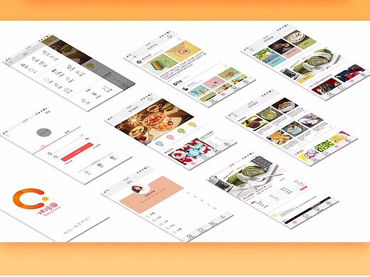 烘焙圈APP（個(gè)人主頁(yè)-ZMzY1NDA2MTY=） - APP界面 - 站酷設(shè)計(jì)師夏苜IMI原創(chuàng)素材 - 站酷ZCOOL