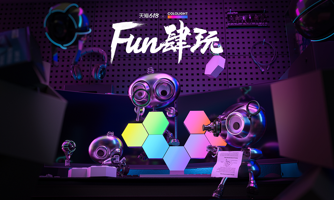 「works」Astromechanic Robot（图ZMjU3NTc2MzQw） - 其他三维 - 站酷设计师吴易困原创素材 - 站酷ZCOOL