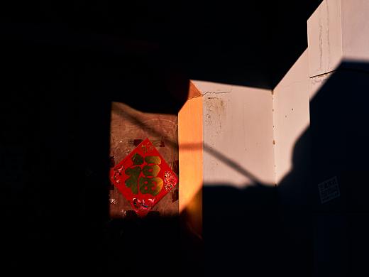 拍了四年的高柱村可能要拆迁了