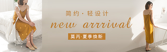 钻展图设计（图ZODYxMzIxNjg=） - 其他平面 - 站酷设计师好腻油原创素材 - 站酷ZCOOL