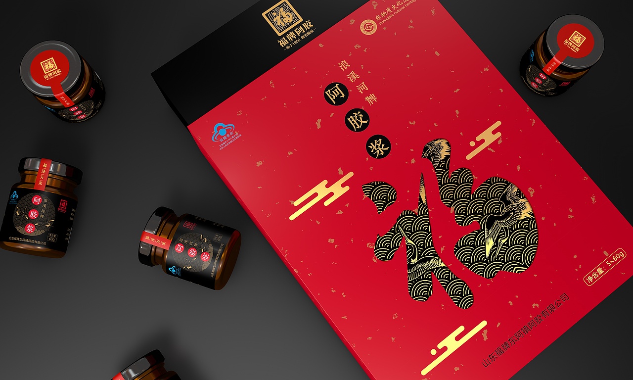 褔牌阿胶浆礼盒包装设计（图ZMTI0MzI3MTY0） - 包装 - 站酷设计师原一品牌设计原创素材 - 站酷ZCOOL