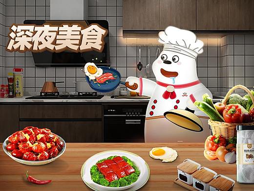 吉得利ip