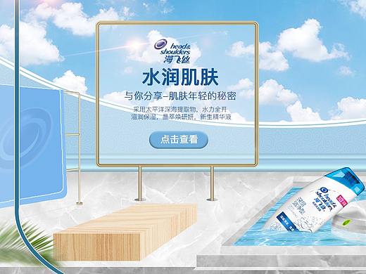 111（個人主頁-ZNDA4MzA3NzI=） - 運(yùn)營設(shè)計(jì) - 站酷設(shè)計(jì)師Z65246547原創(chuàng)素材 - 站酷ZCOOL