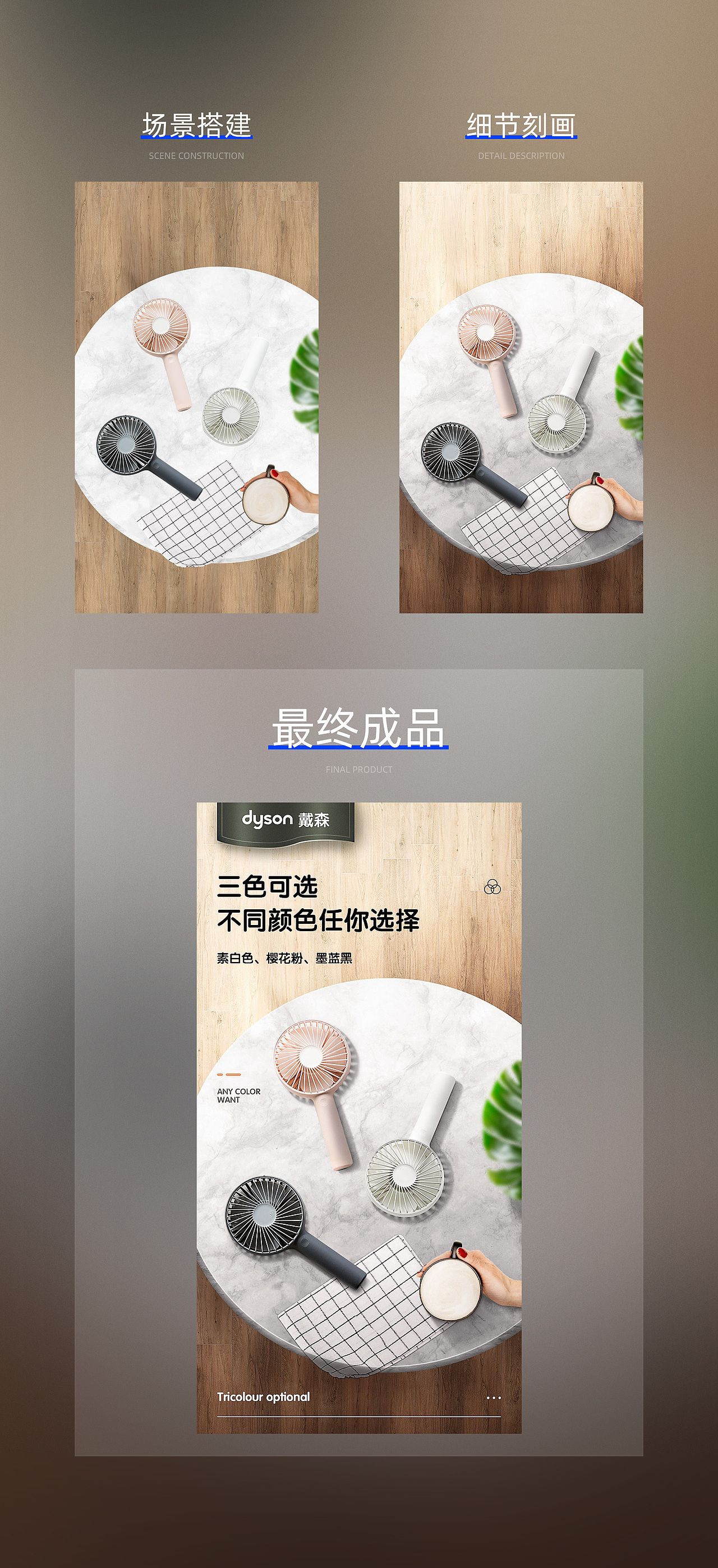 2020年海报总合集