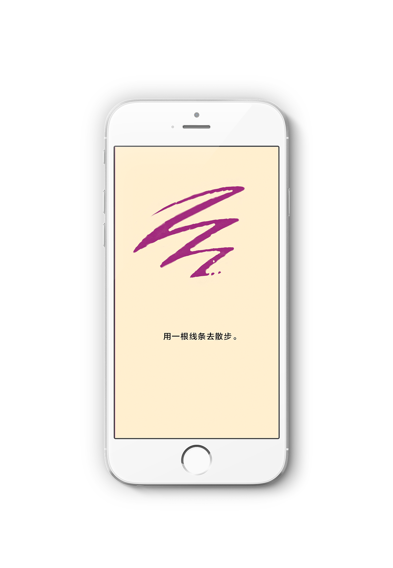 美术教程（图ZODM4MTYyMTI=） - APP界面 - 站酷设计师樱雨丶依然原创素材 - 站酷ZCOOL
