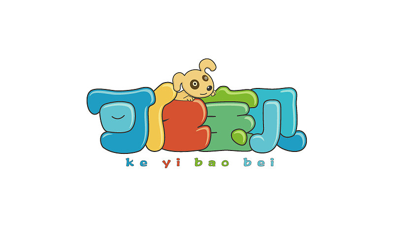 2014下半年字体设计整理（图ZMjMzNjQxMjg=） - 字体/字形 - 站酷设计师露_YI原创素材 - 站酷ZCOOL