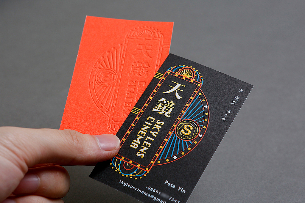 天镜摄影工作室名片设计（图ZODM2MzAzMjQ=） - 宣传物料 - 站酷设计师涂设计原创素材 - 站酷ZCOOL