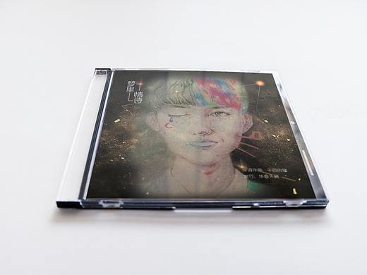 CD盒设计（个人主页-ZMjgxNTU3MzI=） - 包装 - 站酷设计师MrSnoozleberg原创素材 - 站酷ZCOOL