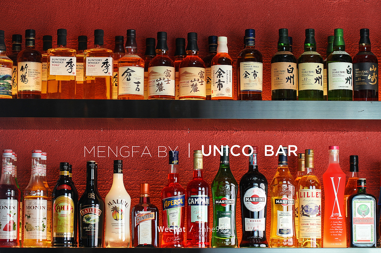 《Unico酒吧》酒水拍摄案例