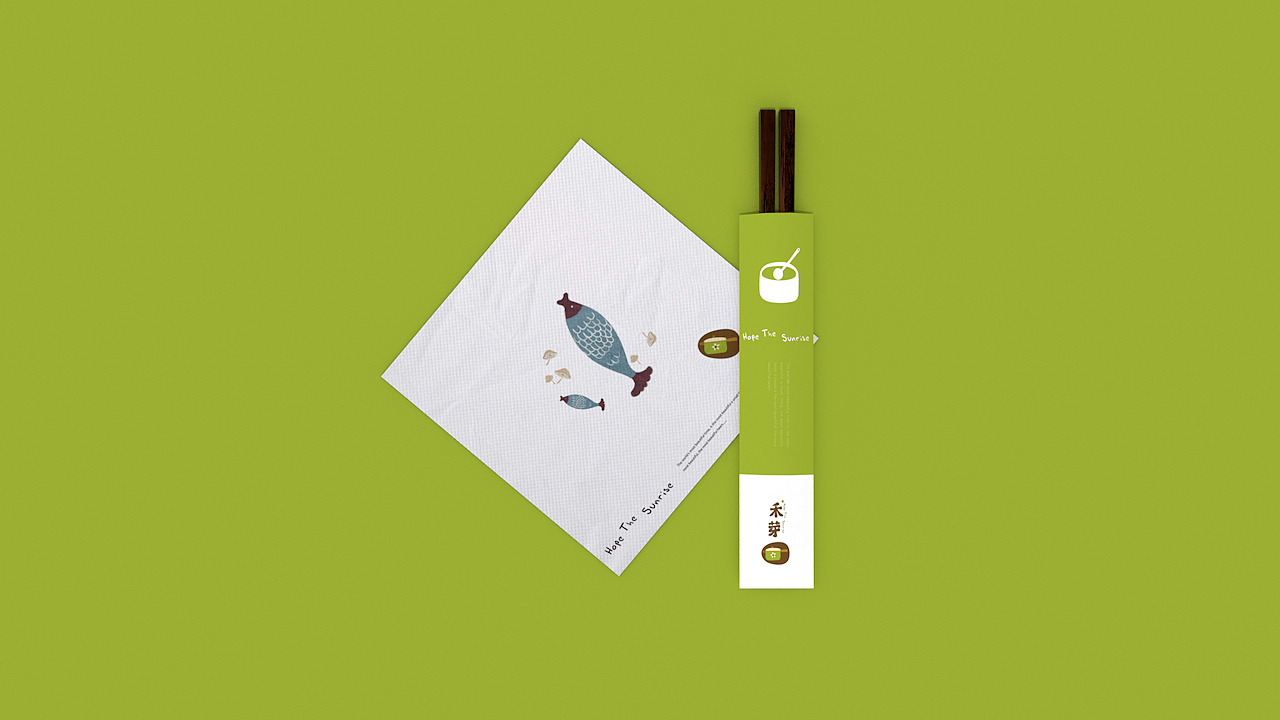 云南《禾芽》月子营养膳食品牌周边产品设计
