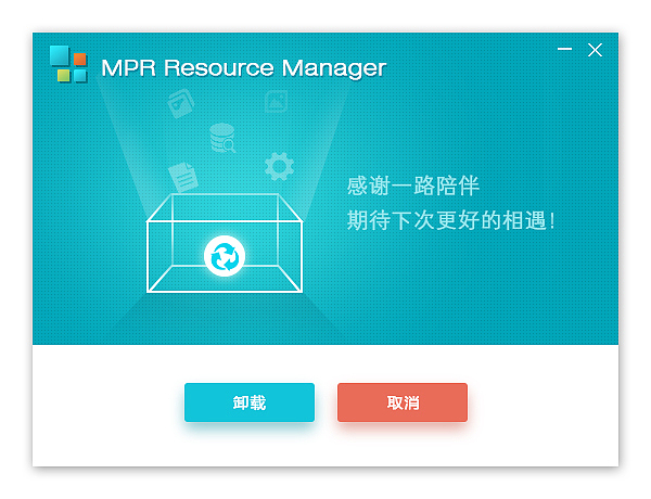 一组安装、卸载界面（图ZODcyMTc0NTI=） - 软件界面 - 站酷设计师沙巴女王原创素材 - 站酷ZCOOL