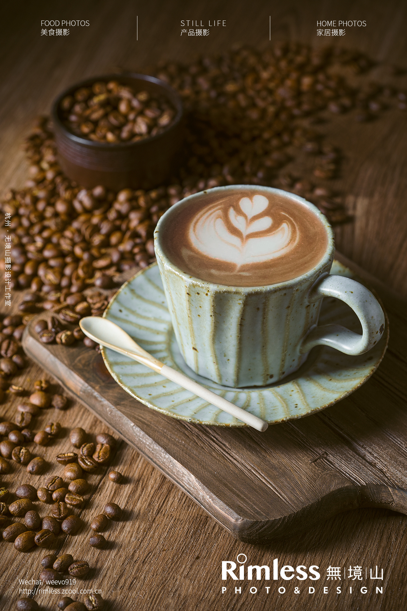 新鲜咖啡豆植物图片素材-编号23899230-图行天下