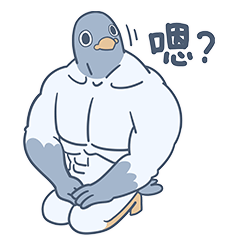 表情包设计-小鸽鸽YUYU（图ZMTI3OTcwNzk2） - 网络表情 - 站酷设计师jANc陈原创素材 - 站酷ZCOOL