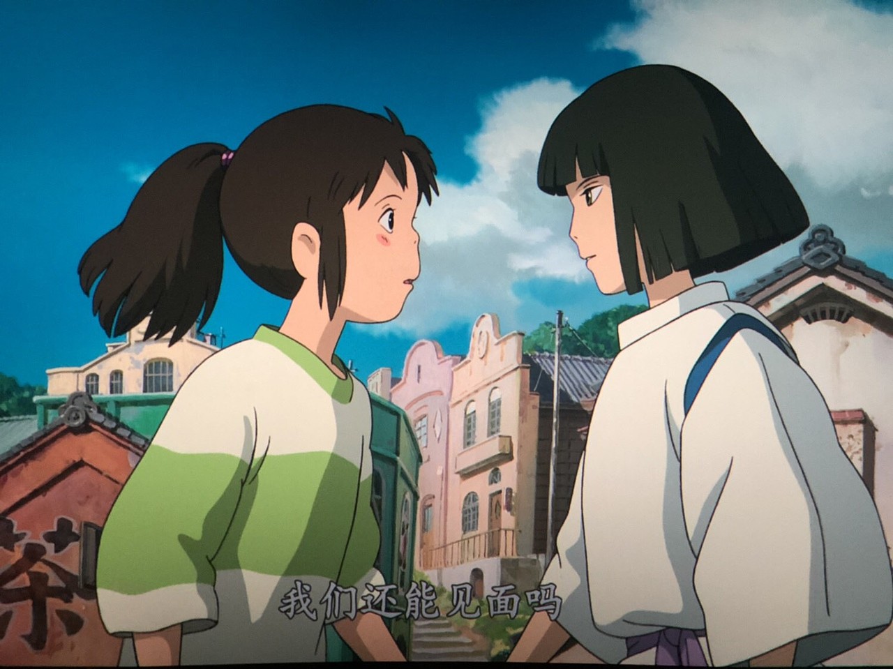 千与千寻（图ZMTY0OTkxMDA0） - 其他摄影 - 站酷设计师顾轻原创素材 - 站酷ZCOOL