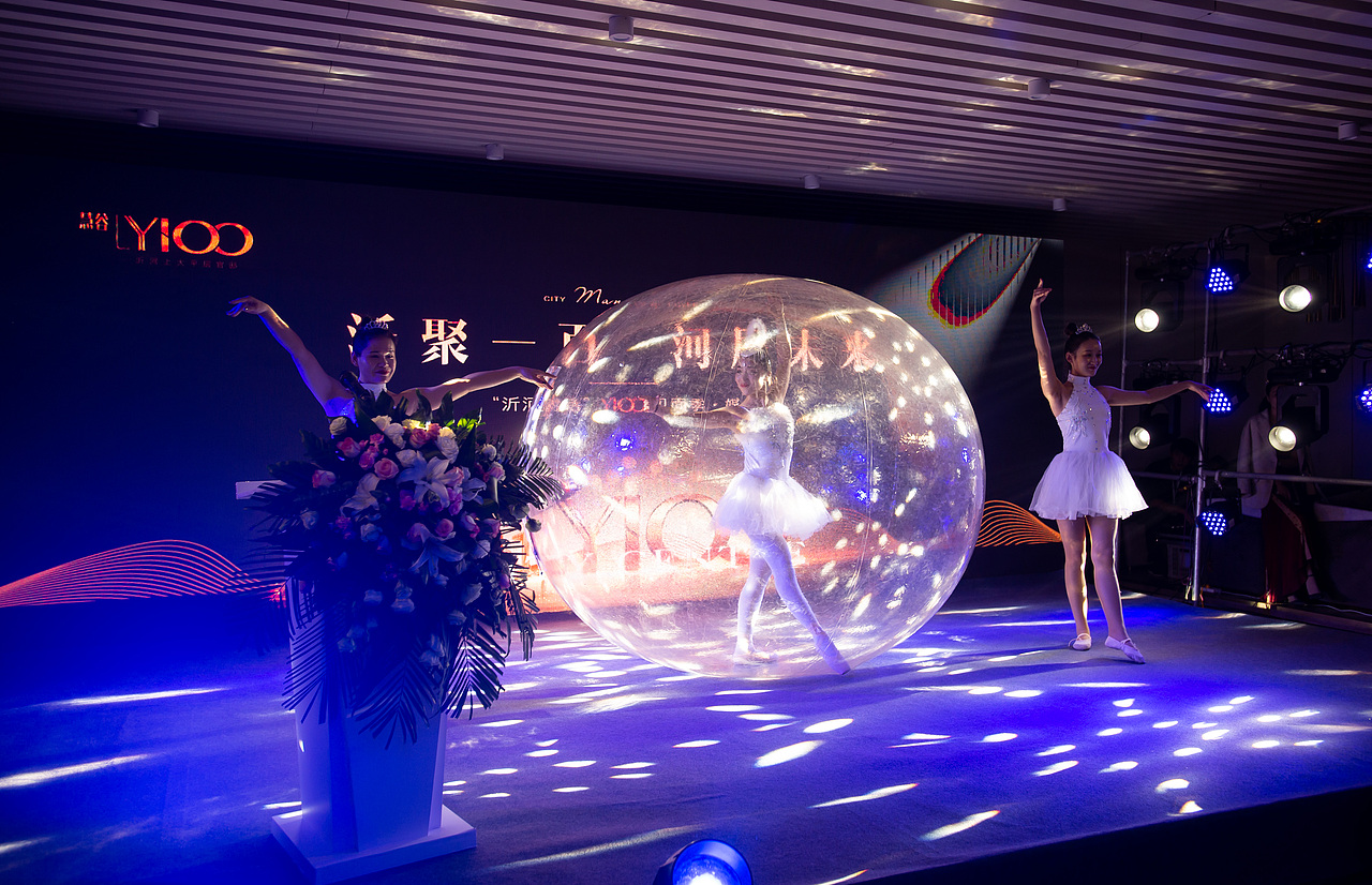 媒体见面会活动（慧谷）