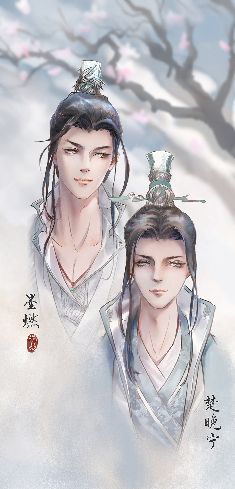 二哈和他的白猫师尊