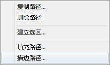 吹风机PS制作（图ZOTY4NDA1MzI=） - 图案 - 站酷设计师糖小婷儿原创素材 - 站酷ZCOOL
