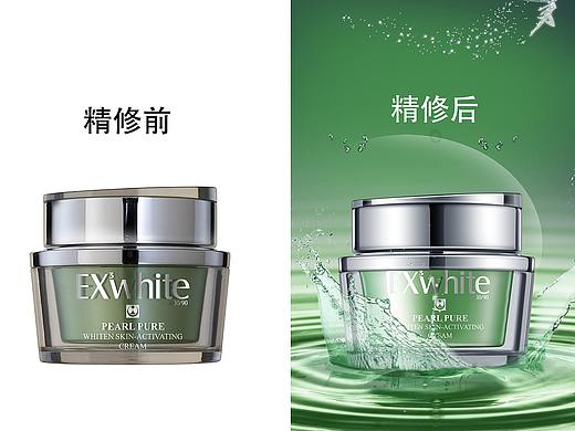 化妆品精修