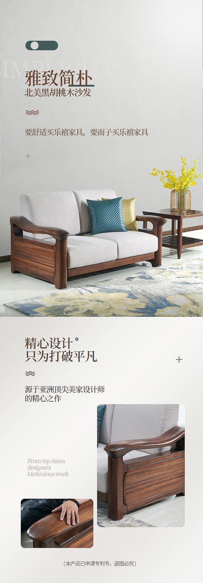 东城涛的个人主页（背景预览） - 主页背景设置 - 站酷设计师东城涛原创素材 - 站酷ZCOOL