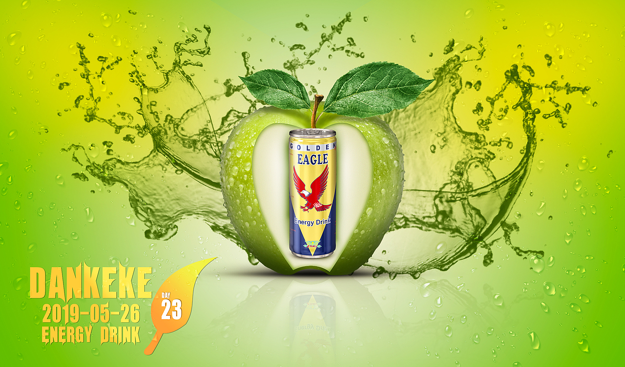 PS学/练：广告海报设计之能量饮料海报（图ZMTU5OTkyNjI0） - 海报 - 站酷设计师蛋壳壳原创素材 - 站酷ZCOOL