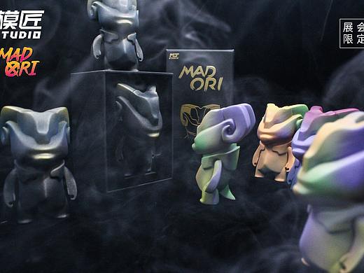 MAD ORI 疯狂奥尼（又称平头哥）限量版