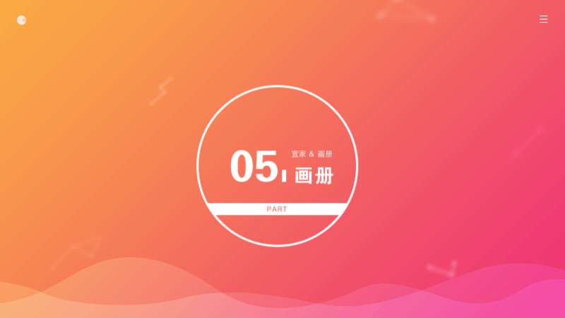 2016-作品集总结（图ZNzA5NTE2MjA=） - 其他UI - 站酷设计师谷阳MrG原创素材 - 站酷ZCOOL