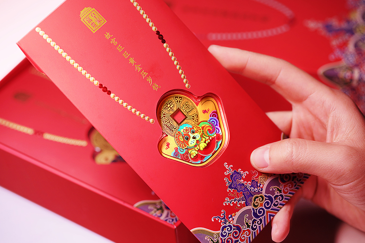 《邮储有礼·故宫旺旺黄金压岁钱》