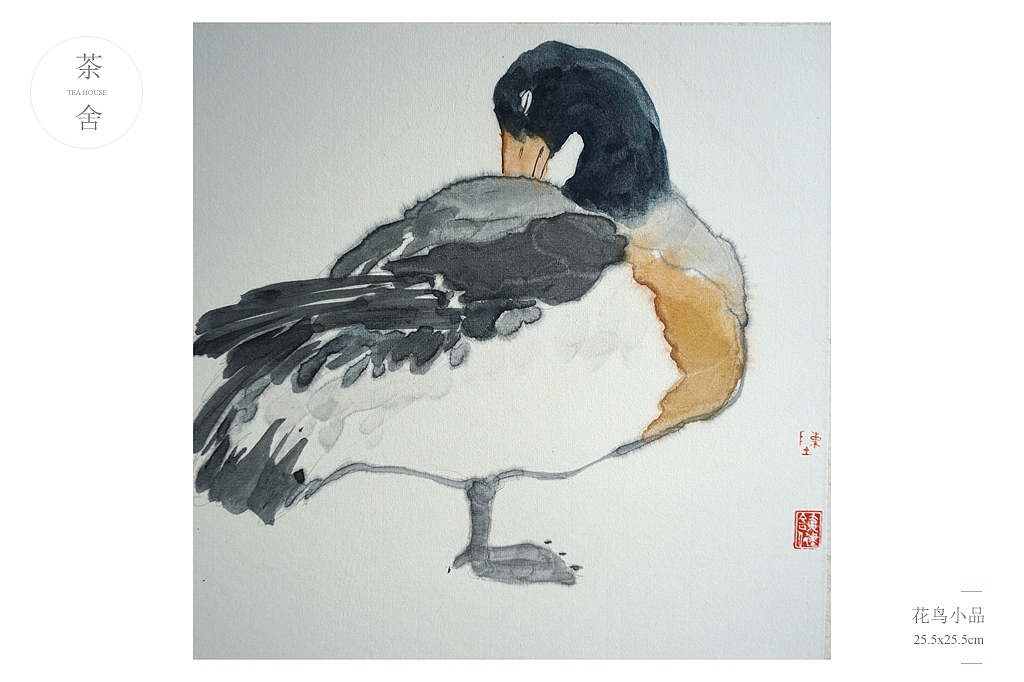 2017 水墨合集（图ZMTAyMTg1NTI4） - 绘画 - 站酷设计师茶舍原创素材 - 站酷ZCOOL