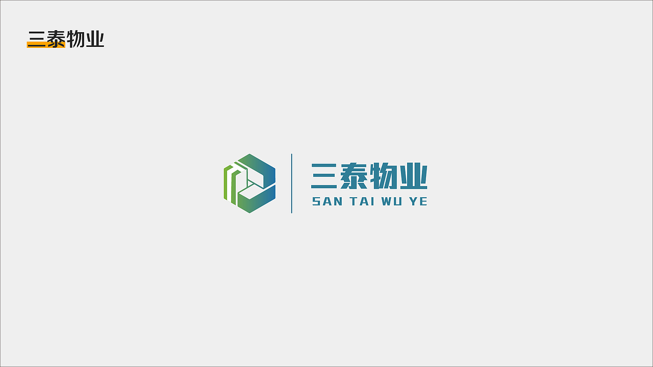 2020作品集（图ZMjEzMjk5MTE2） - 其他平面 - 站酷设计师小呀么小金鱼儿原创素材 - 站酷ZCOOL