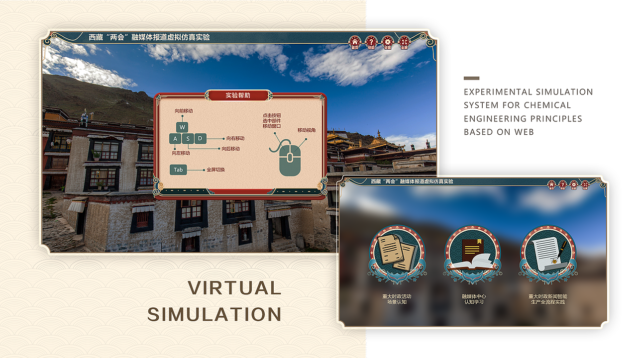 2020年作品集（图ZMjQ4ODQyNzY4） - 其他UI - 站酷设计师卟噜大王原创素材 - 站酷ZCOOL