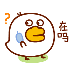 艾伦鸭（图ZMTM1ODI2NzI4） - 网络表情 - 站酷设计师萌趣老逗原创素材 - 站酷ZCOOL