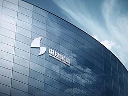 呵护健康，守护常伴丨国控星鲨全新品牌LOGO设计